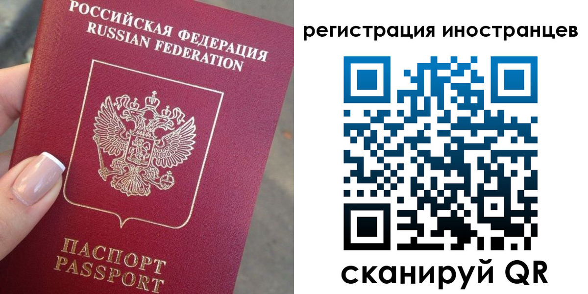 найти адрес прописки в Лихославле